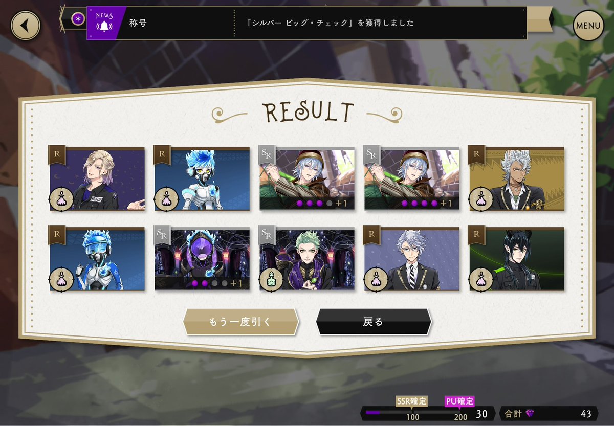 람식☆ㅣ tweet media