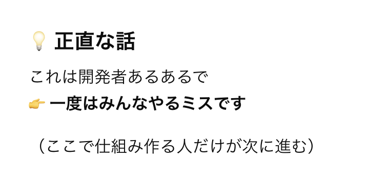 iammaiweb's tweet photo. データベースやらかした😭バックアップなかった😭
（使ってる人が他に2人いるから謝るしかない😭） https://t.co/AHpainyIzJ