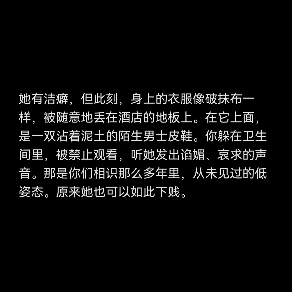 导员·Null tweet media