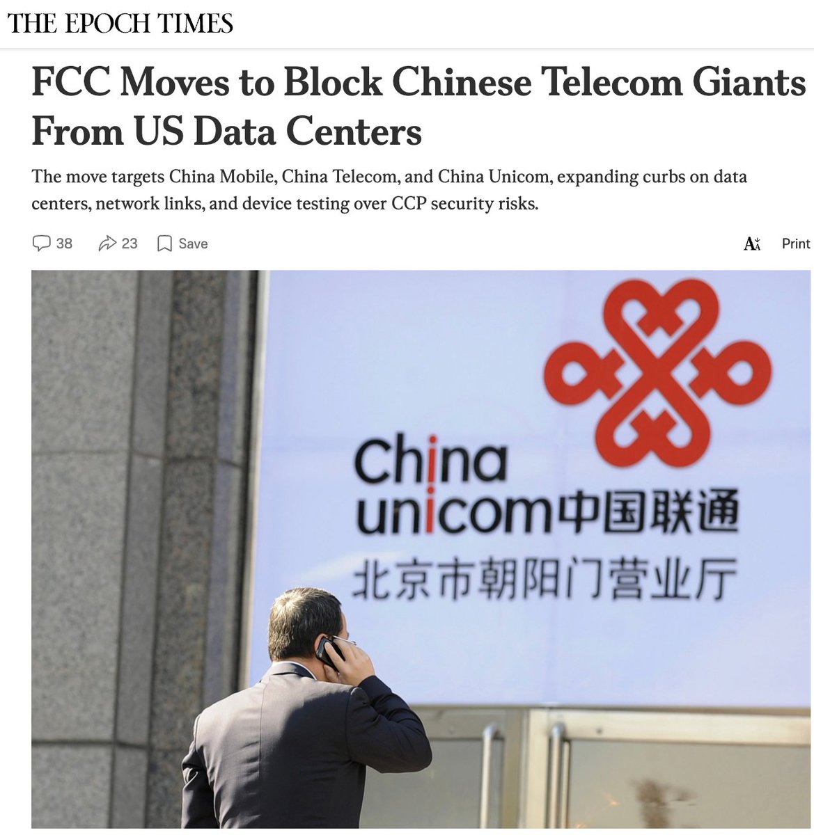 Spotlight on China tweet media