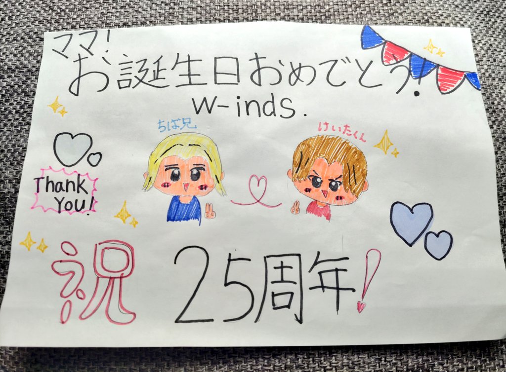 _こぴん_ » 314❂✪ » 522 » 724 tweet media