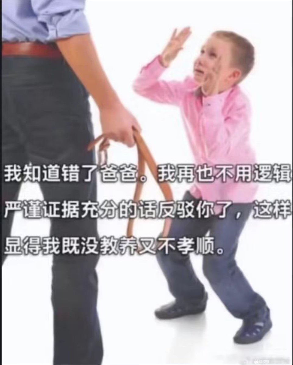 好奇猫a (@acnekot) on Twitter photo 