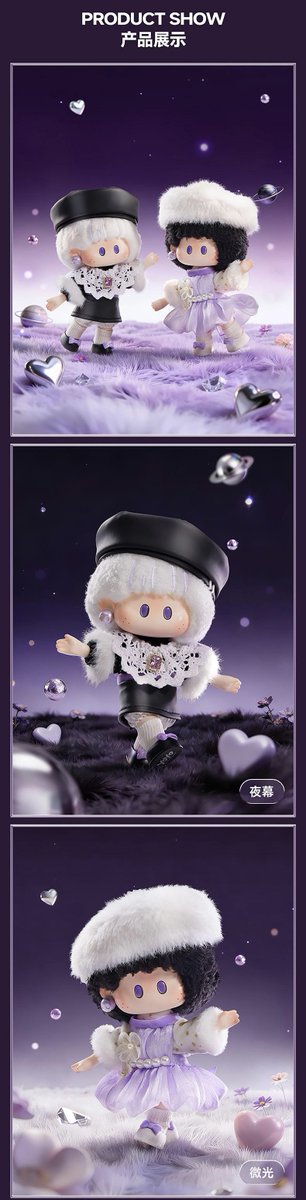 0rangeFair's tweet image. They're so cute 💜

XINGQIU LOVE WITH MINISO
#XINGQIUforMINISO