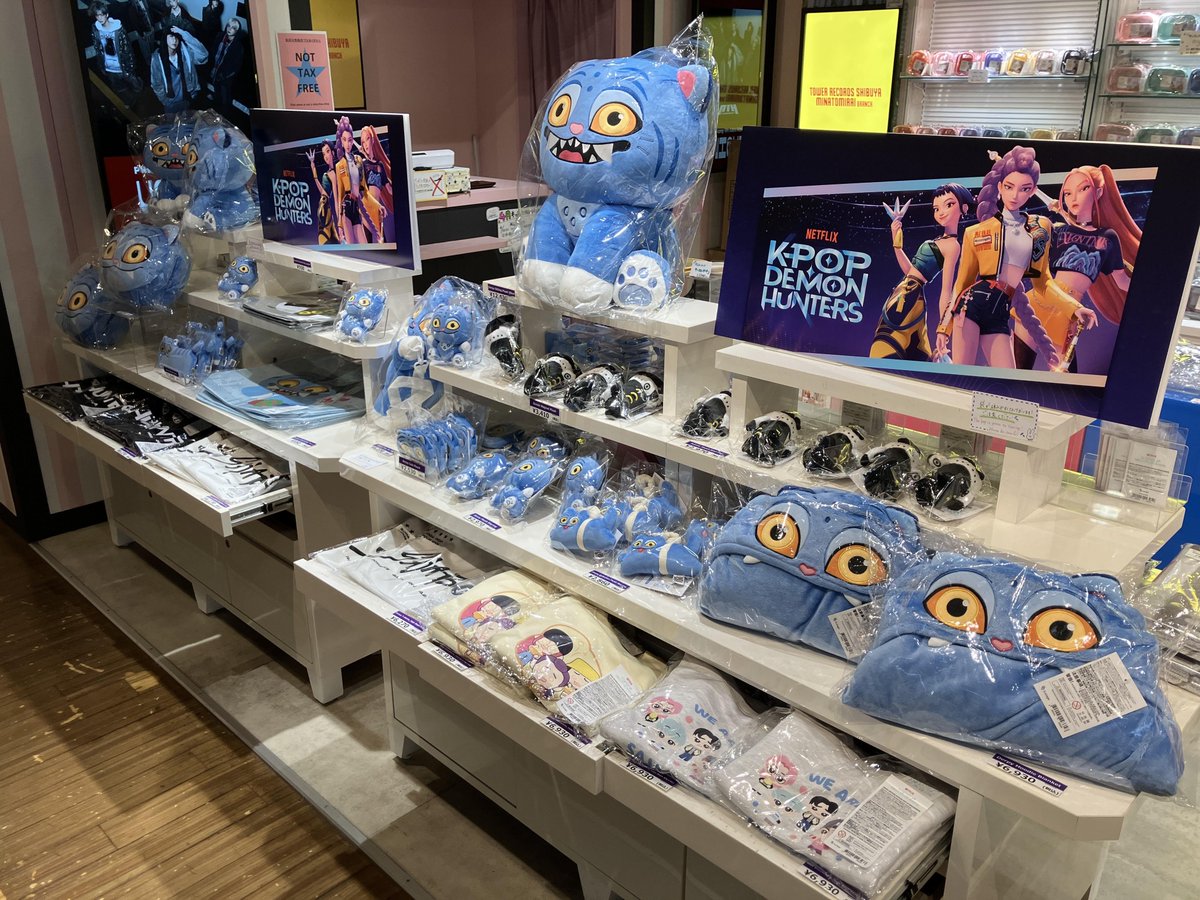 みなとみらいブランチ店舗】 タワーレコードみなとみらいブランチにて