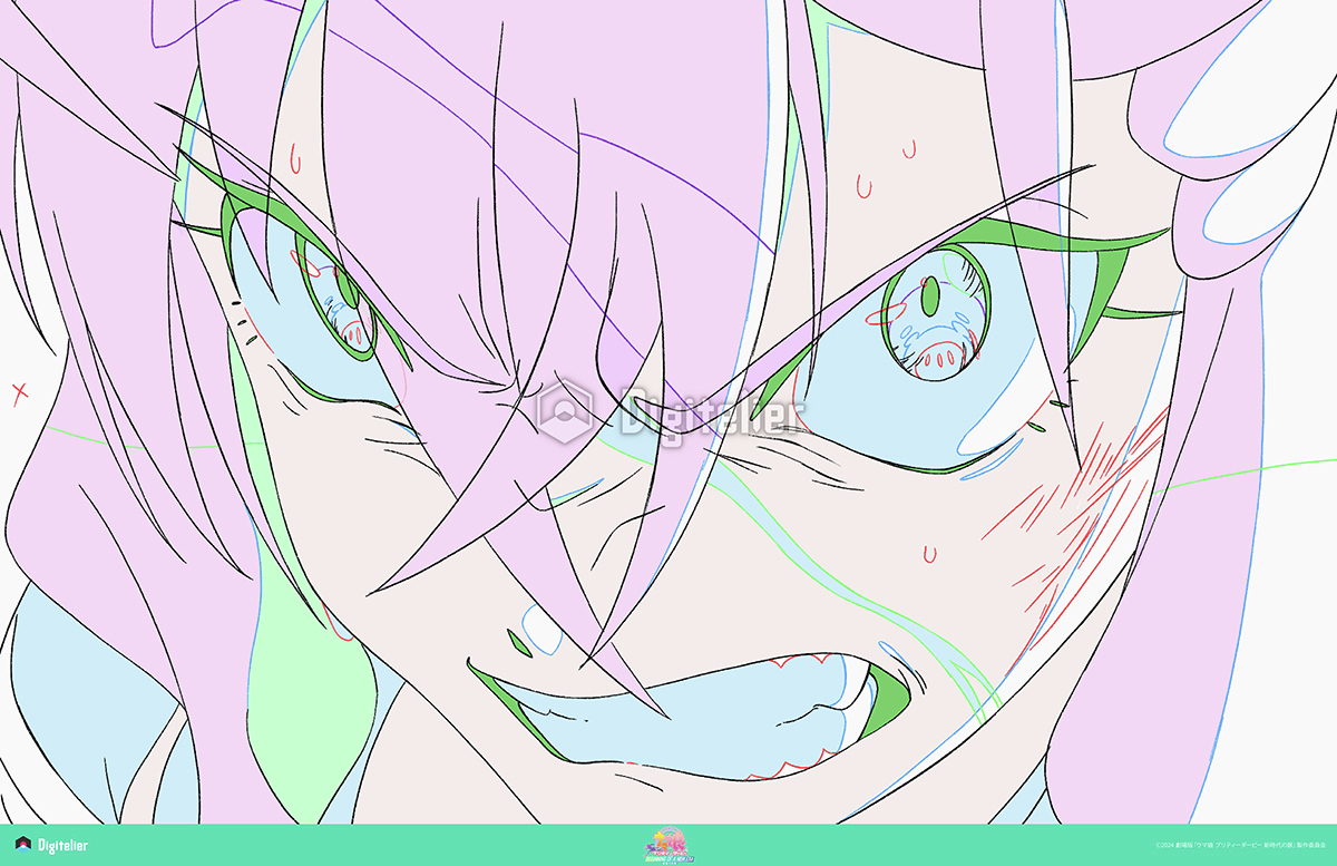 Digitelier tweet media