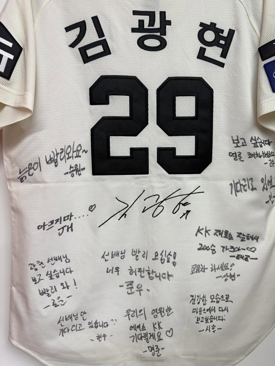 텐²⁹ tweet media