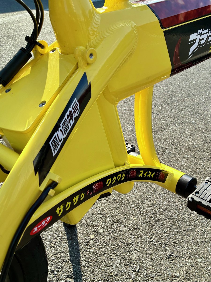 ブラックサンダーさん【公式】 tweet media