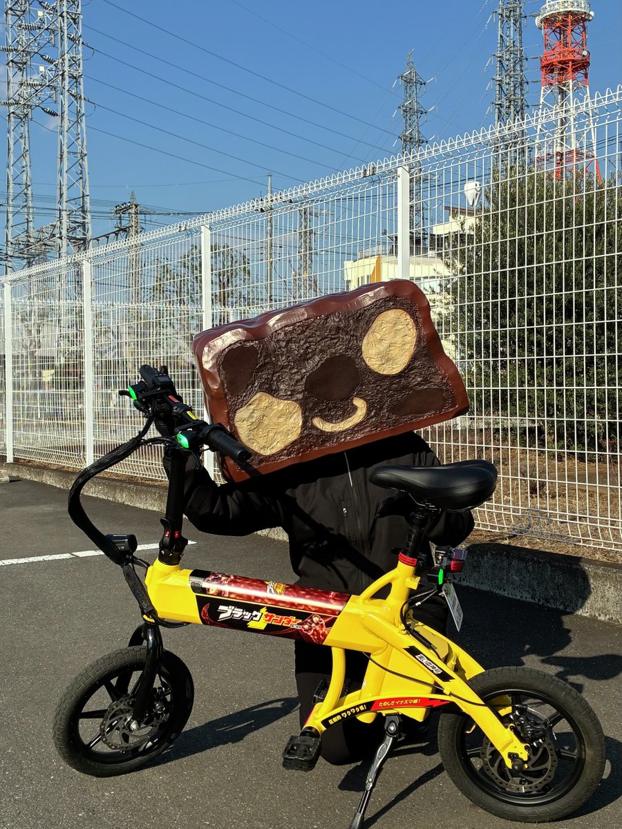 ブラックサンダーさん【公式】 tweet media