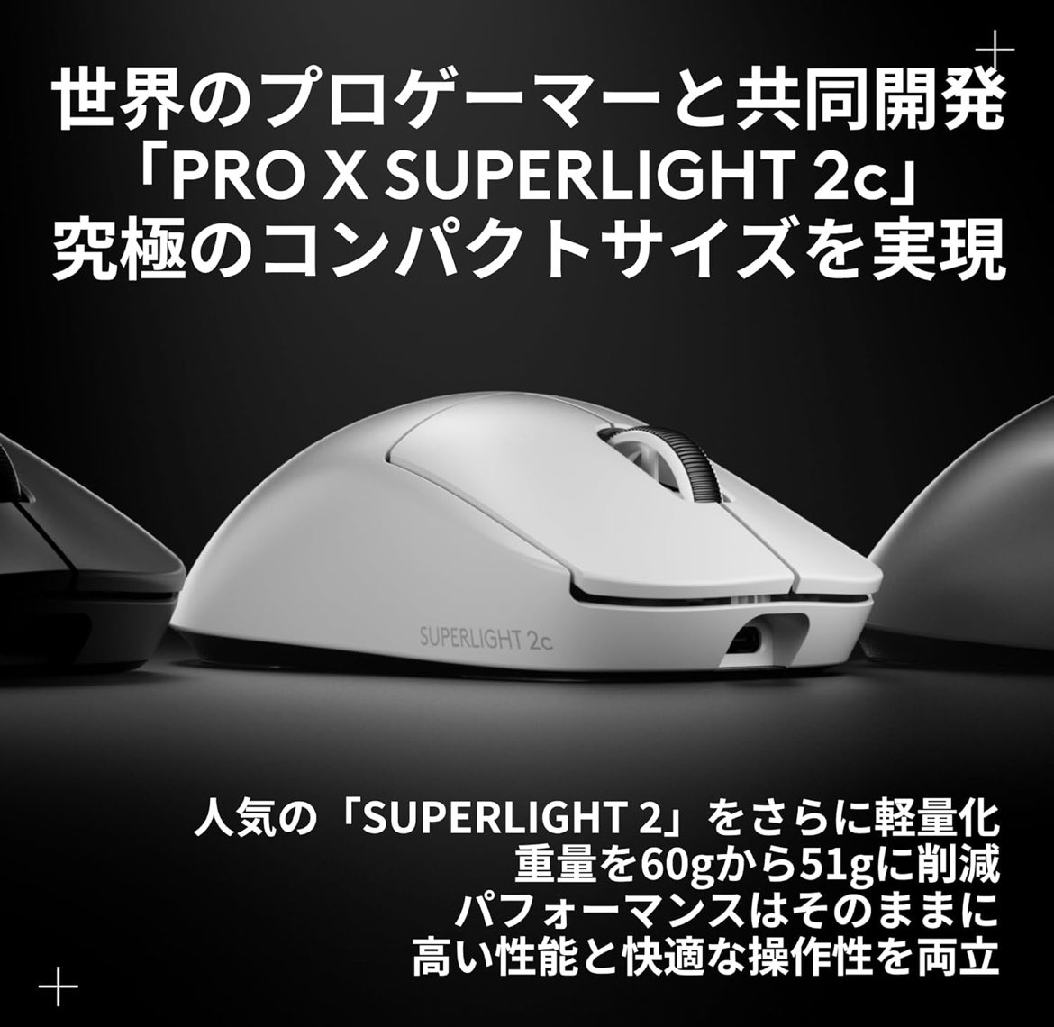 【NEXUS】えん 燕 tweet media