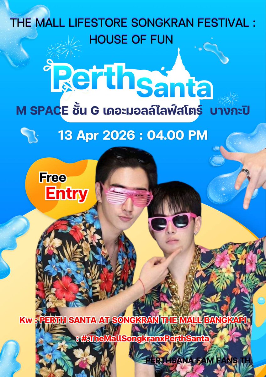 PERTHSANTA FAM FANS TH (Br. 2) tweet media