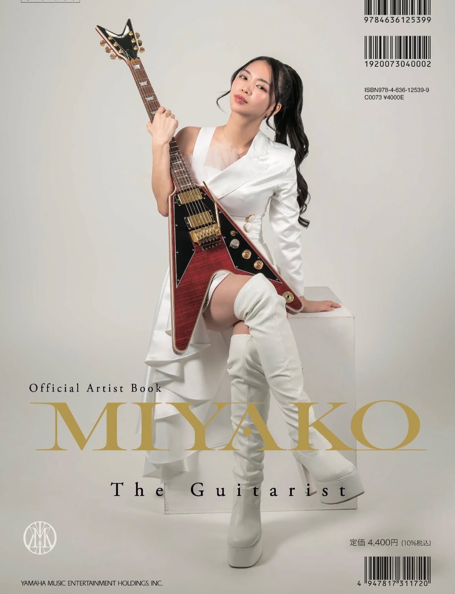 ryutaro_saito tweet media