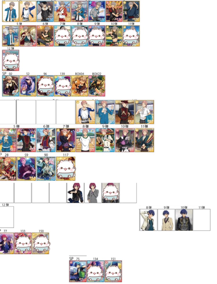 ゆ tweet media