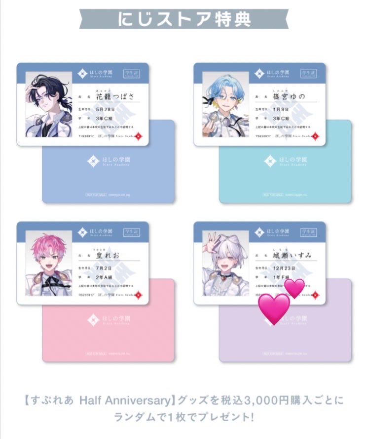 結衣(取引垢)2 tweet media