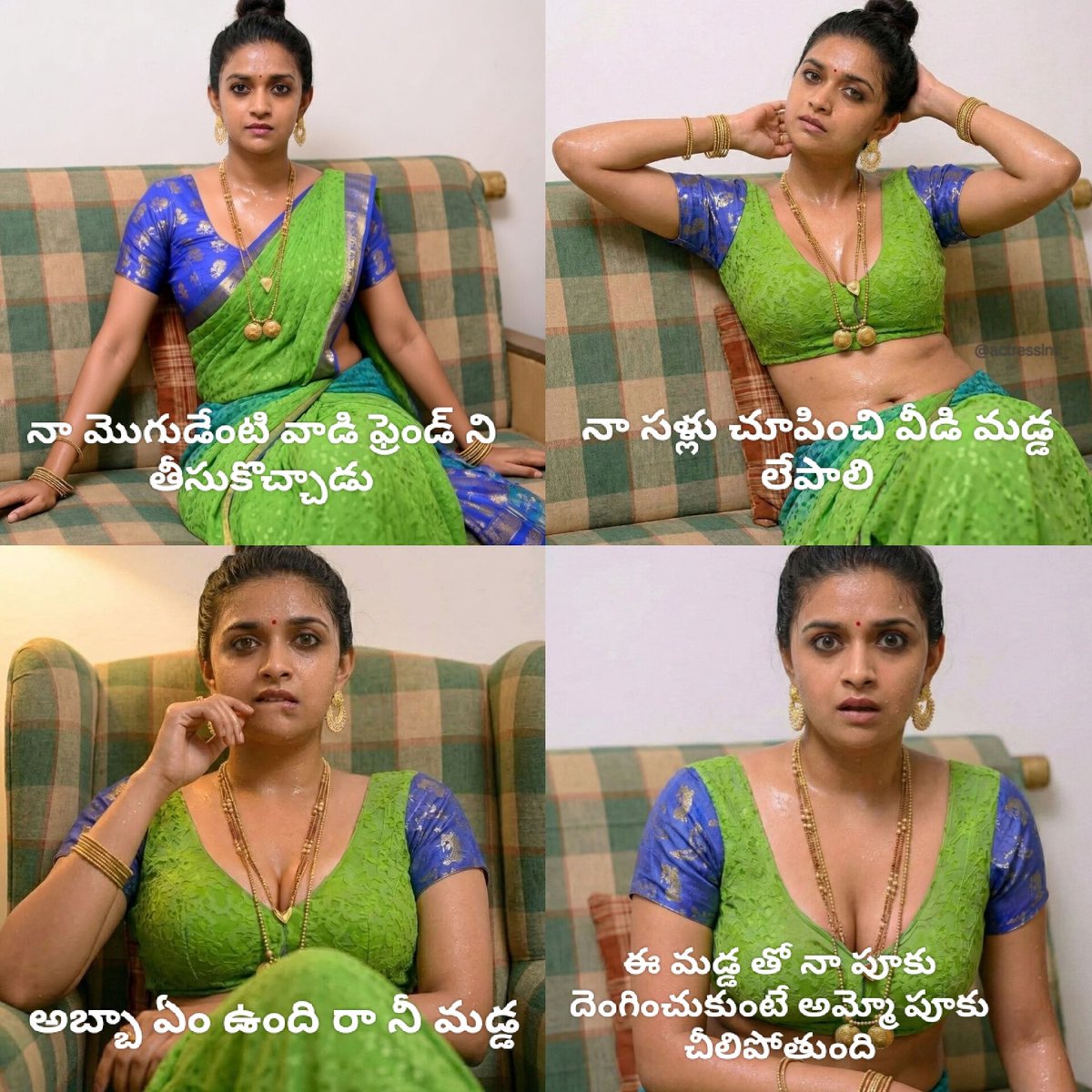 అమ్మ పూకు రసాలు tweet media