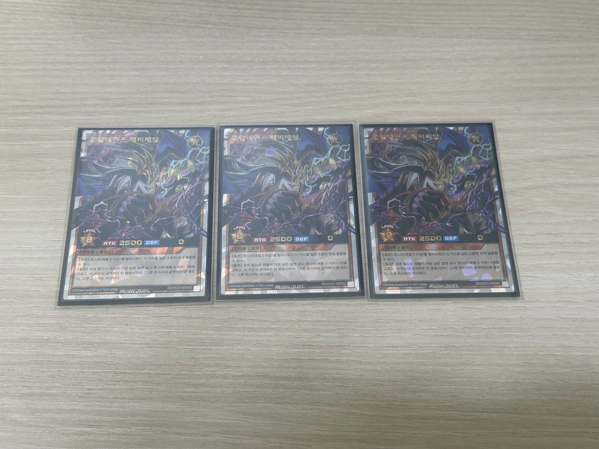 HEUM(フム) tweet media