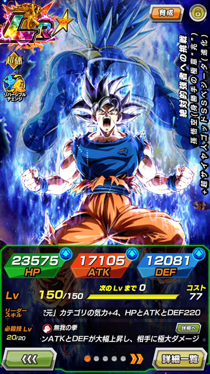 🐉名も無き人@ゴジー隊☆隊長☆🐉 tweet media