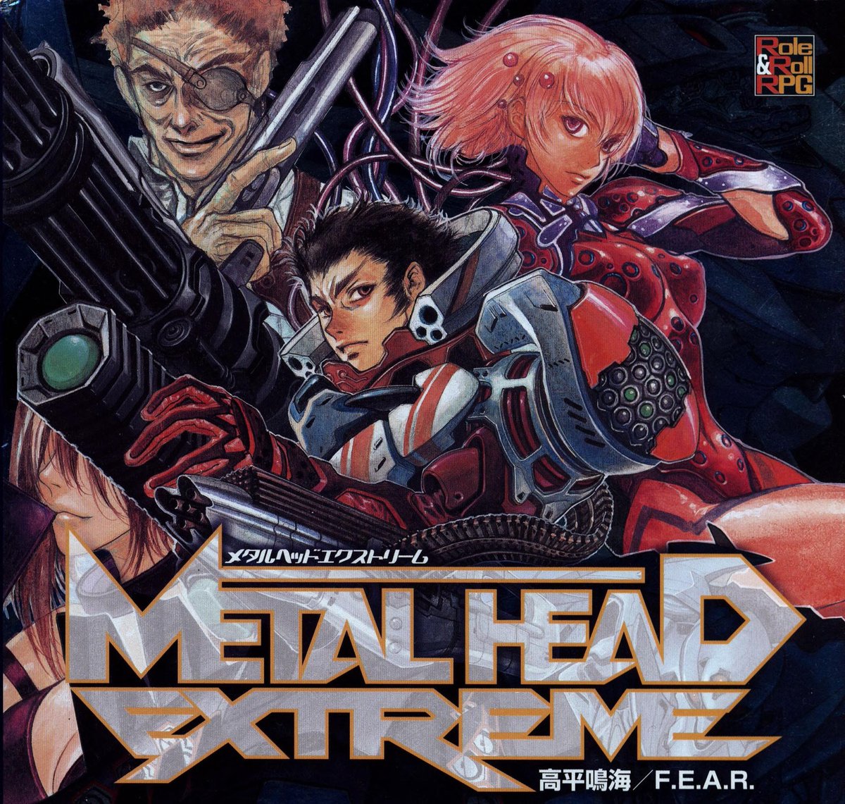 台羽正 tweet media