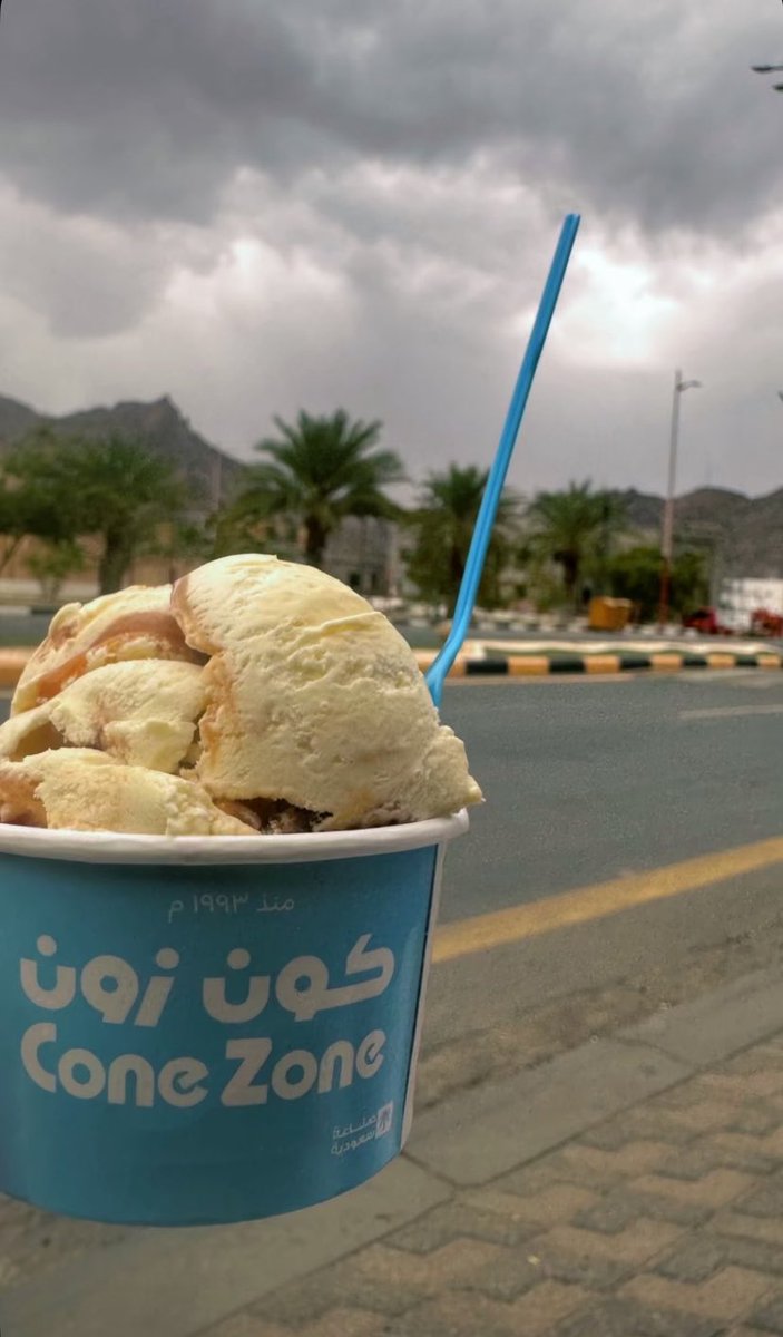 نـوره.♥︎ tweet media