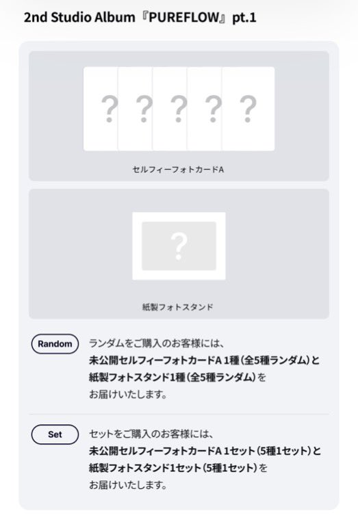 ひせゆ tweet media