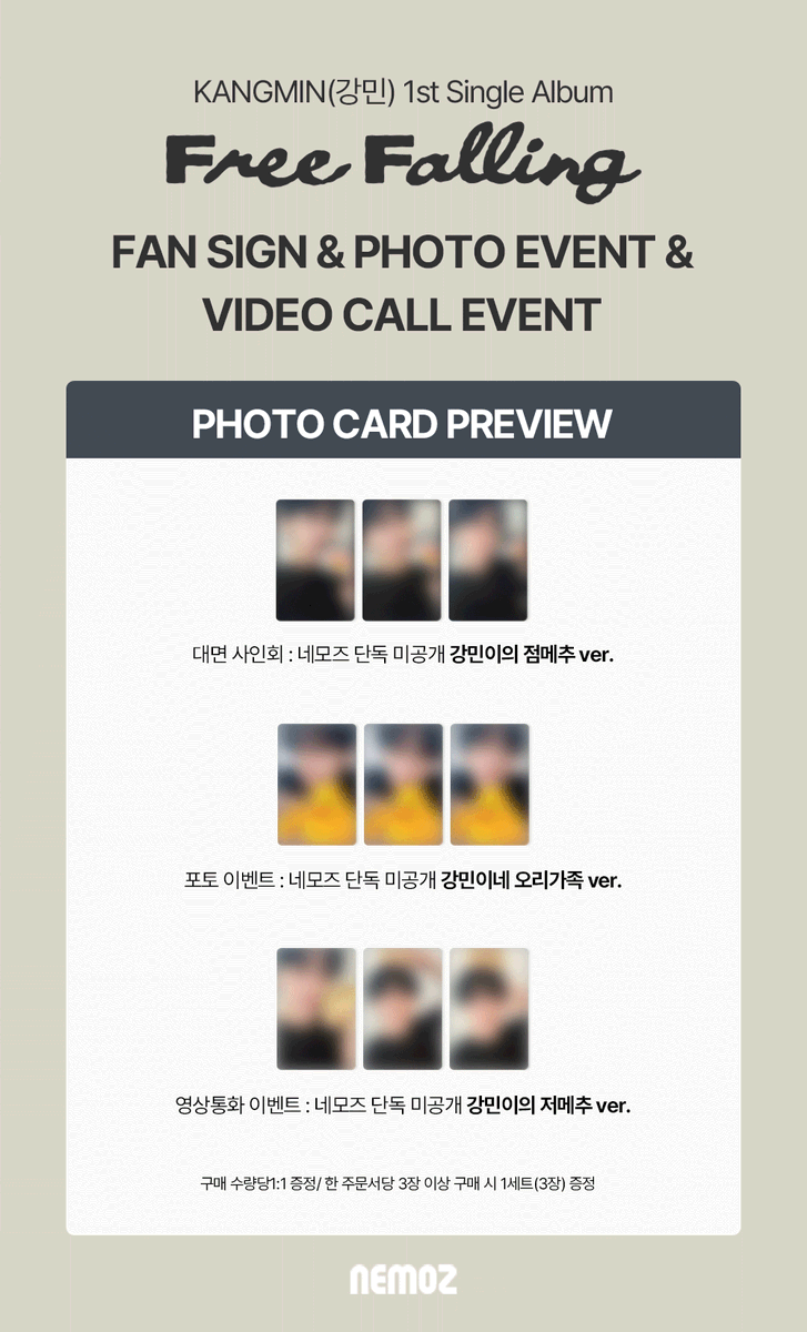 KANGMIN 1st Single Album [Free Falling] FAN SIGN & PHOTO & VIDEO CALL ...