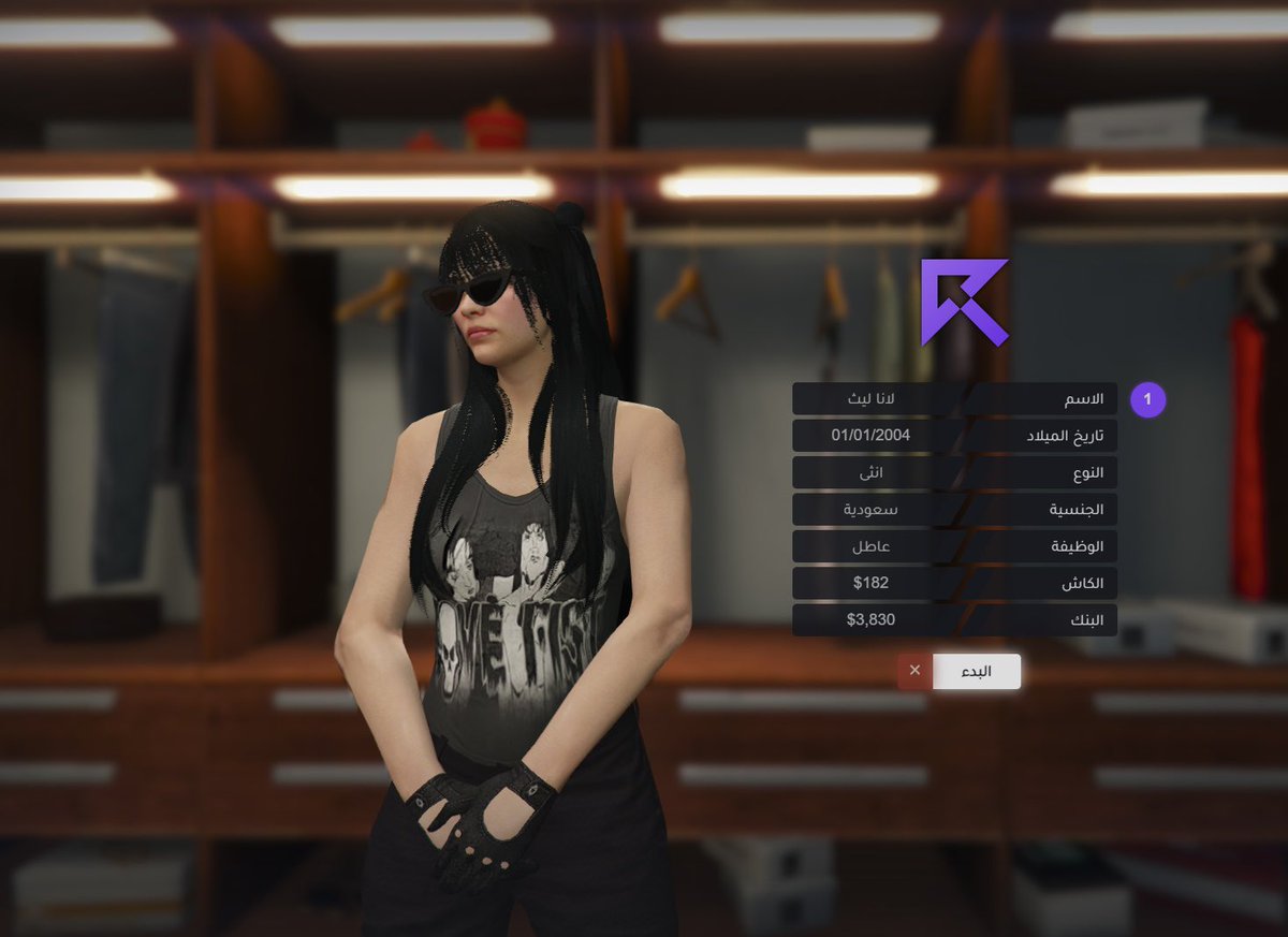 ☈ Lana tweet media