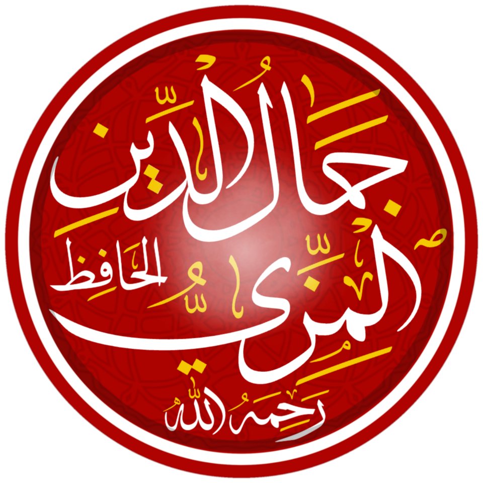 Hanbali Mathab in English tweet media