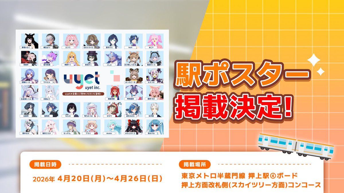 英みすな@電子書籍発売! tweet media