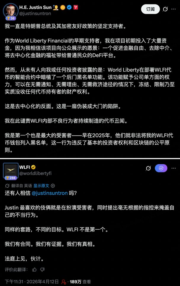 泵泵超人 | Pumpman 🔶 tweet media