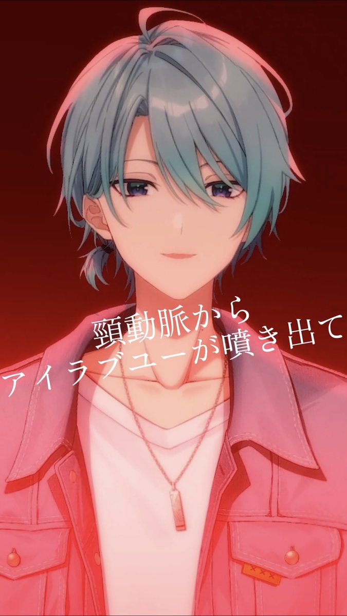 渚トラウト🐟🍴にじさんじ tweet media