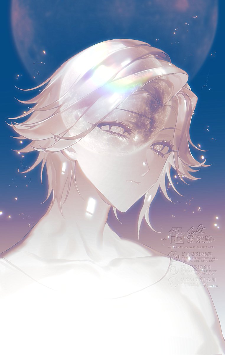 アイゼン誰 tweet media