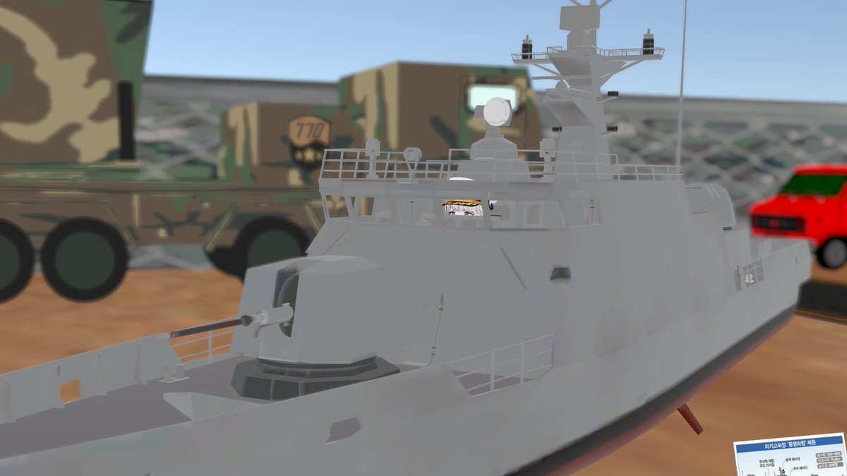 VRC 770혼성부대 tweet media