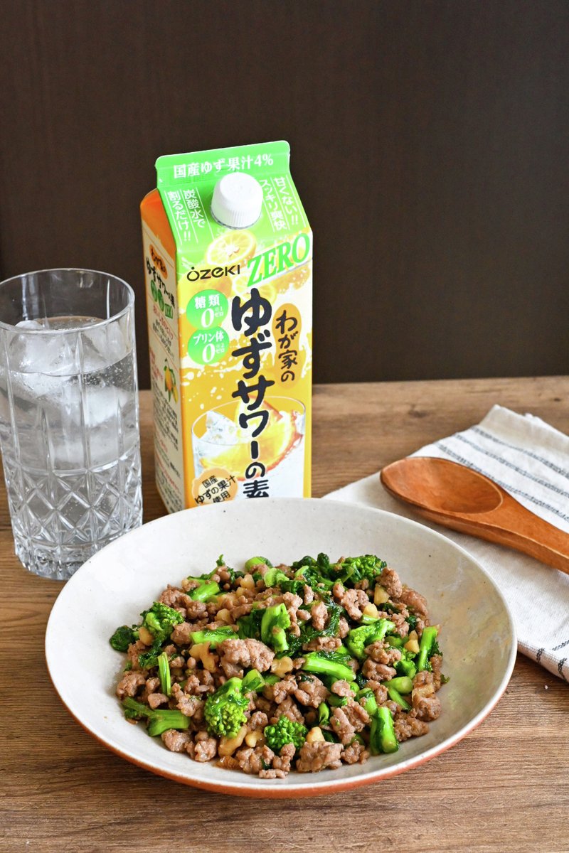 大関｜日本酒メーカー🍶 tweet media