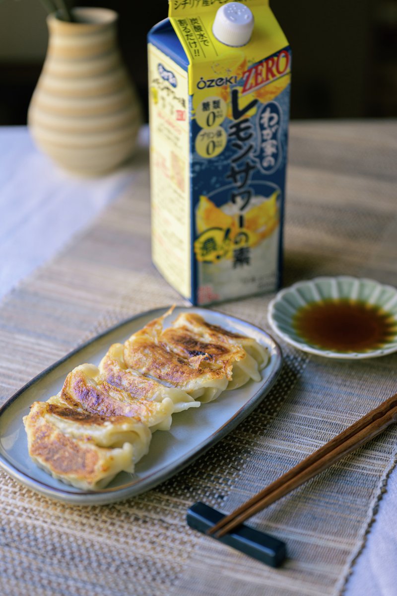 大関｜日本酒メーカー🍶 tweet media