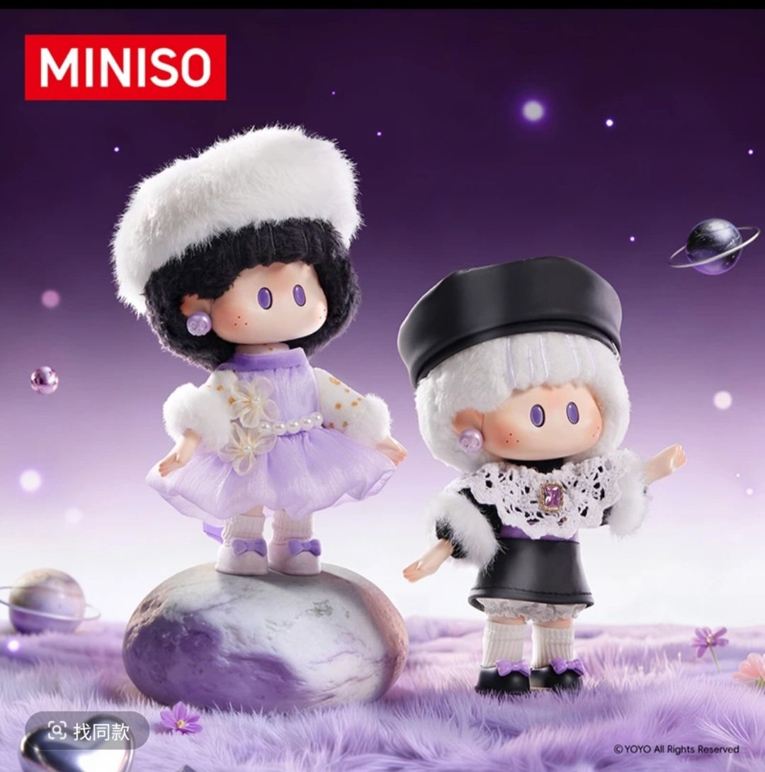 พรีออเดอร์] Miniso x #XingQiu (รอบแรก) ¥520 เซ็ตละ 2590 (มัดจำ