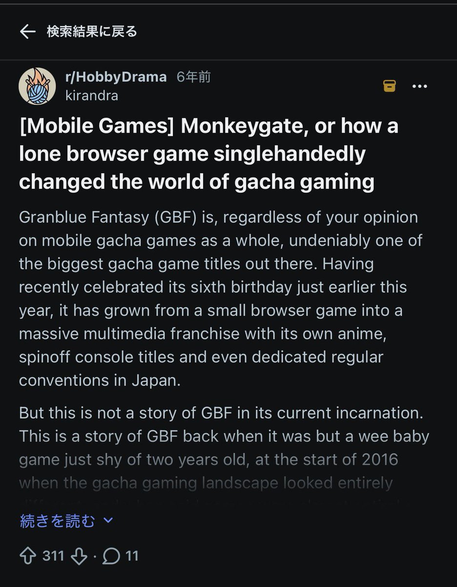 ぽん。(ぽん。レノン) tweet media