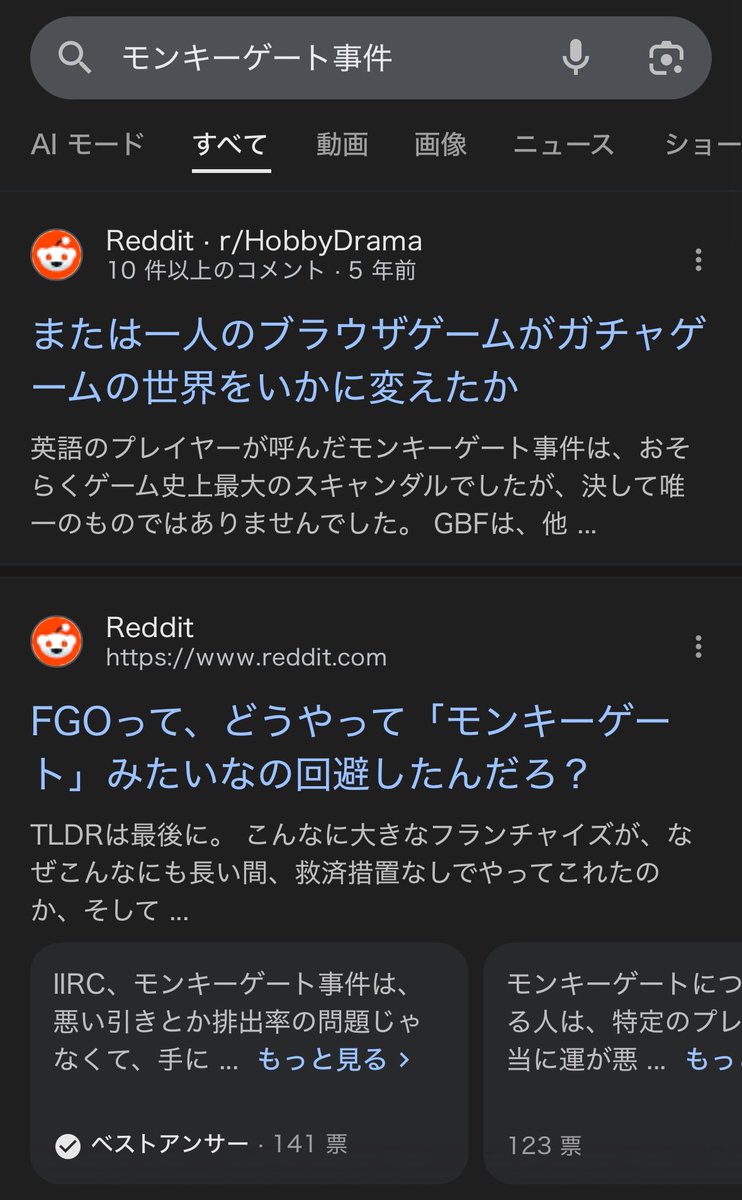 ぽん。(ぽん。レノン) tweet media