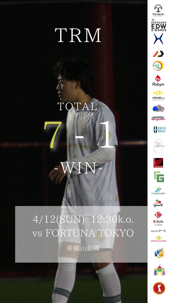 【Match Result】

⚔️TRM

 vs  FORTUNA TOKYO様

🌑試合結果
Saltista橋本FC 7-1 FORTUNA TOKYO

🔗 lit.link/Saltista

#Saltista橋本FC
#神奈川県社会人サッカーリーグ
#kanagawasl
#相模原のサッカースクールならサルト橋本