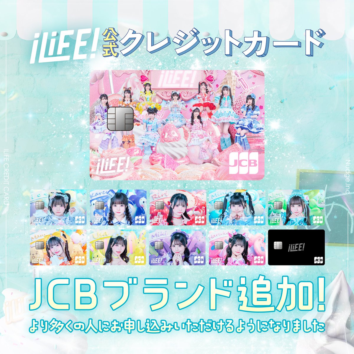 Nudge | ナッジカード tweet media