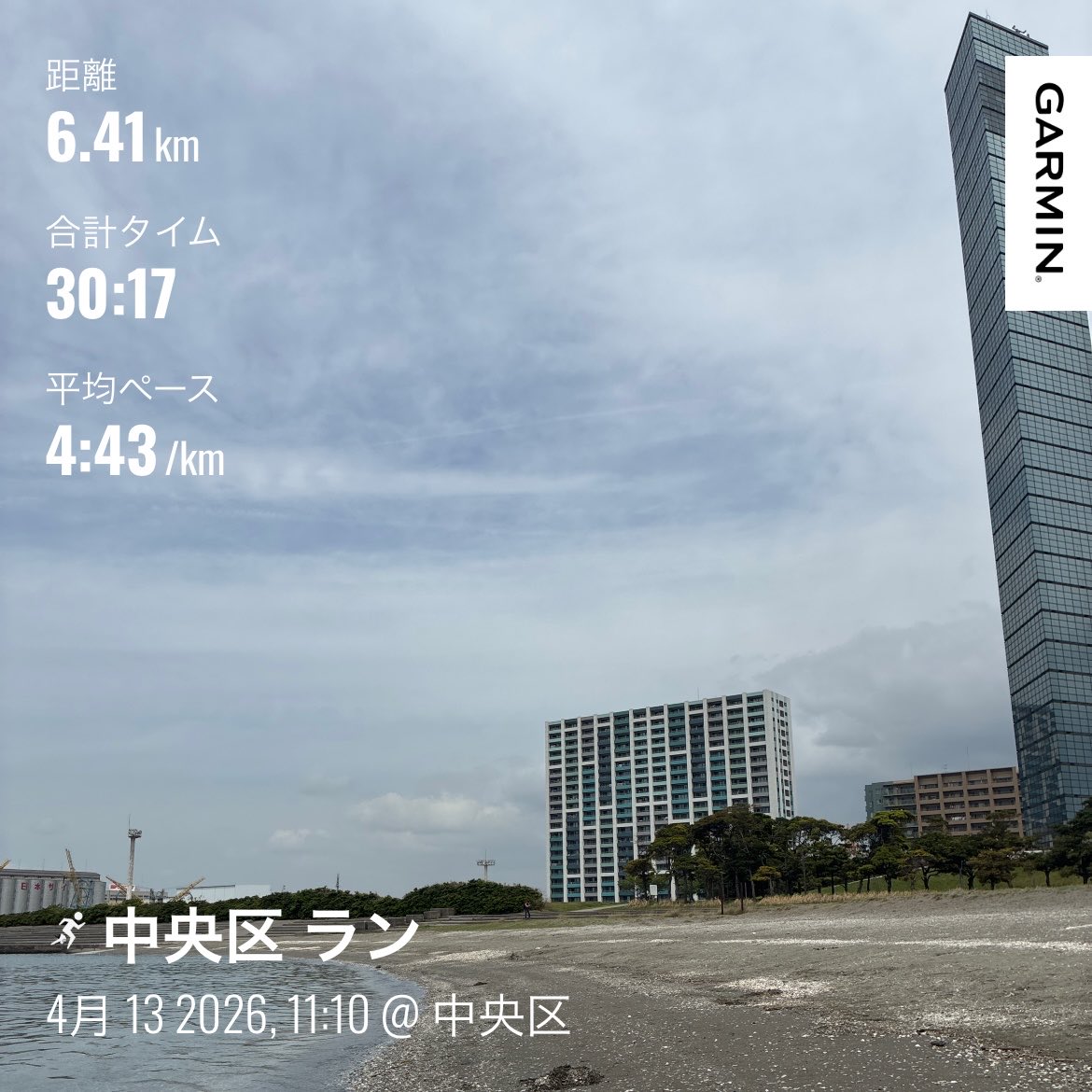 🥠おみくじ🥠 tweet media