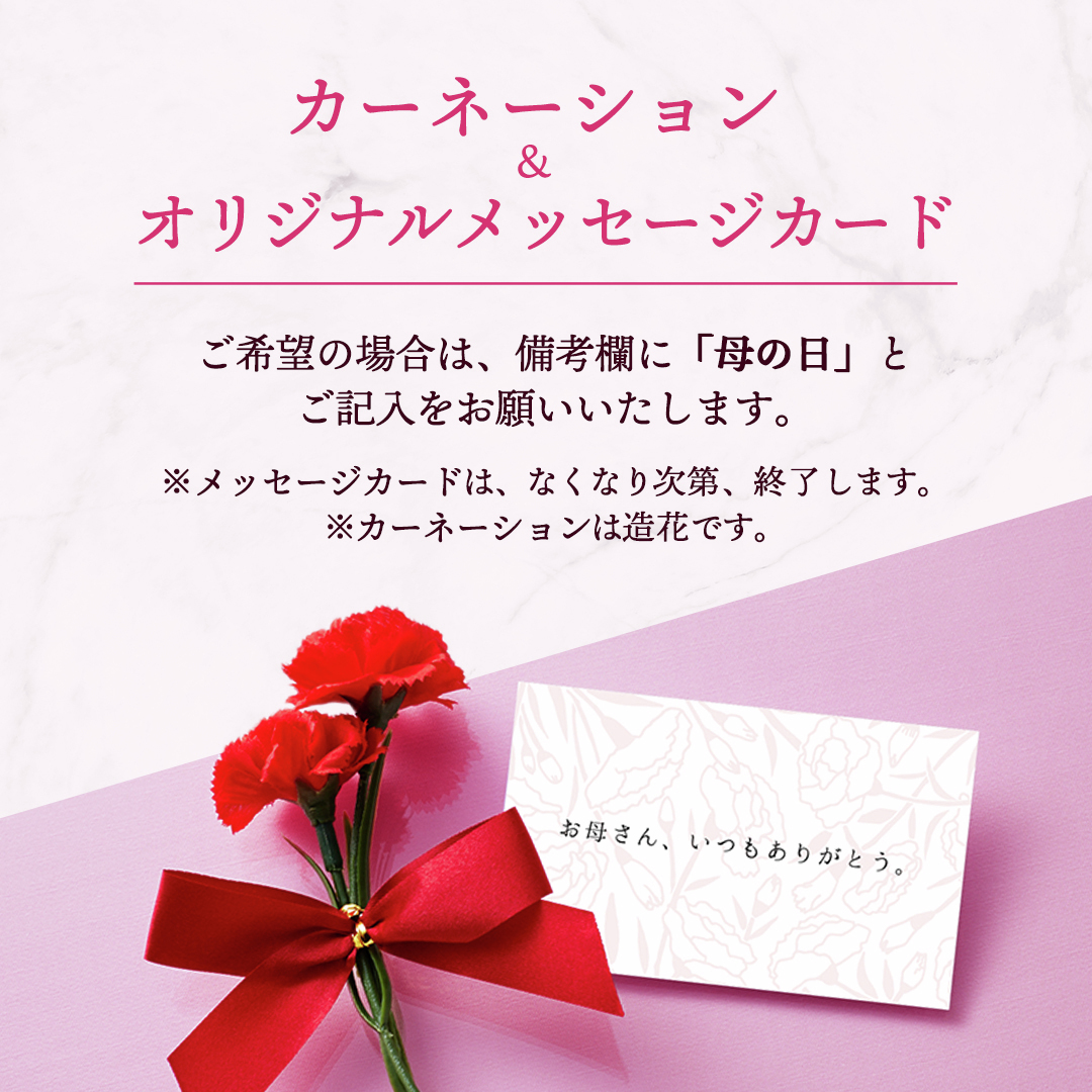 モロゾフ（公式） tweet media
