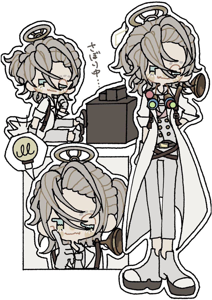 YURU🦋 tweet media