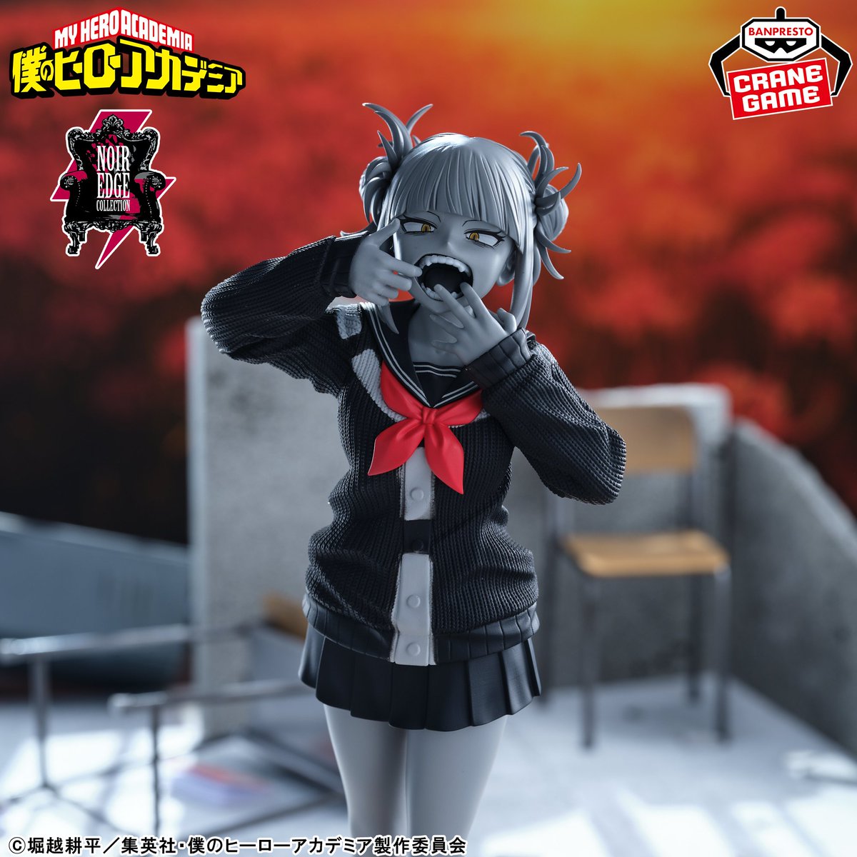 ＼モノクロ×差し色で際立つ造形美／

アニメ『僕のヒーローアカデミア』から、「Noir Edge Collection」にトガヒミコが登場です❕

チャームポイントのひとつでもある犬歯まで再現👍

4月16日(木)よりクレーンゲーム景品で順次登場

bsp-prize.jp/item/2814991/

#heroaca_a #ヒロアカ #BANPRESTO