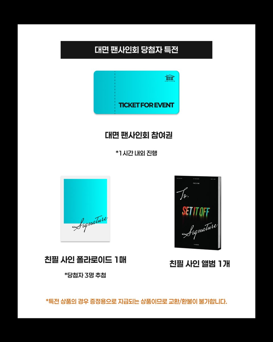 inmyroom (@inmyroom_1) on Twitter photo 