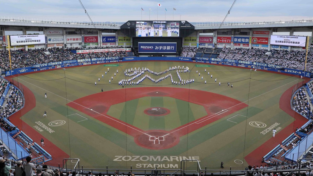 星夏穂【日刊スポーツロッテ担当】 tweet media