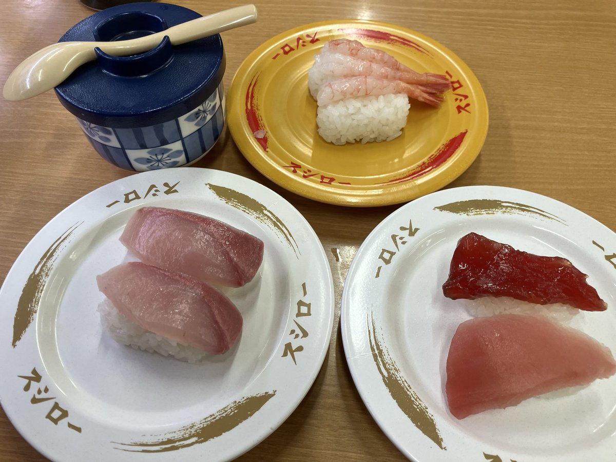 ♿️ぶっちょー🐽ゲッツ‼︎ tweet media