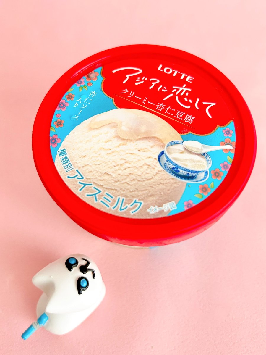 食べたぜ】ロッテの新作アイス「アジアに恋して クリーミー杏仁豆腐