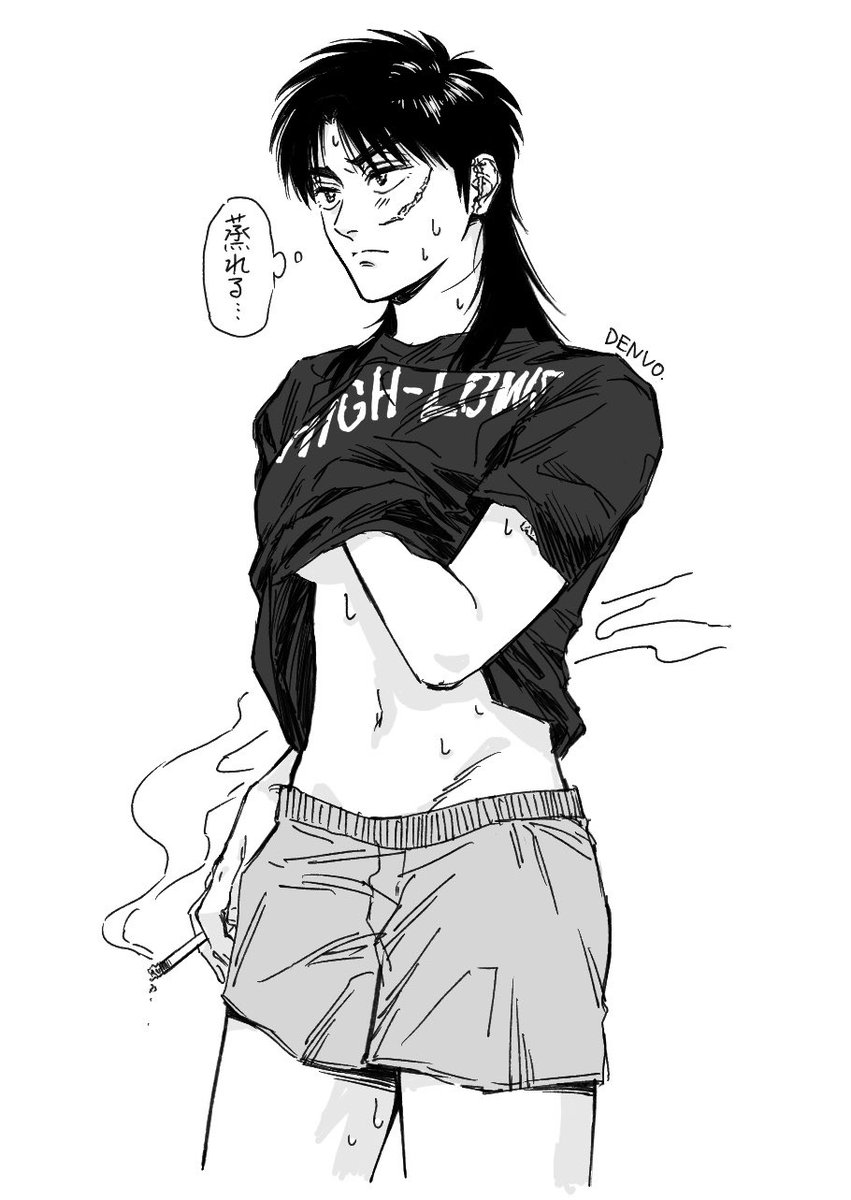 ※後天性にょたイジくん