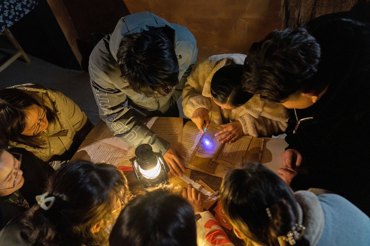 Mcrphrc Lebs🦋 tweet media