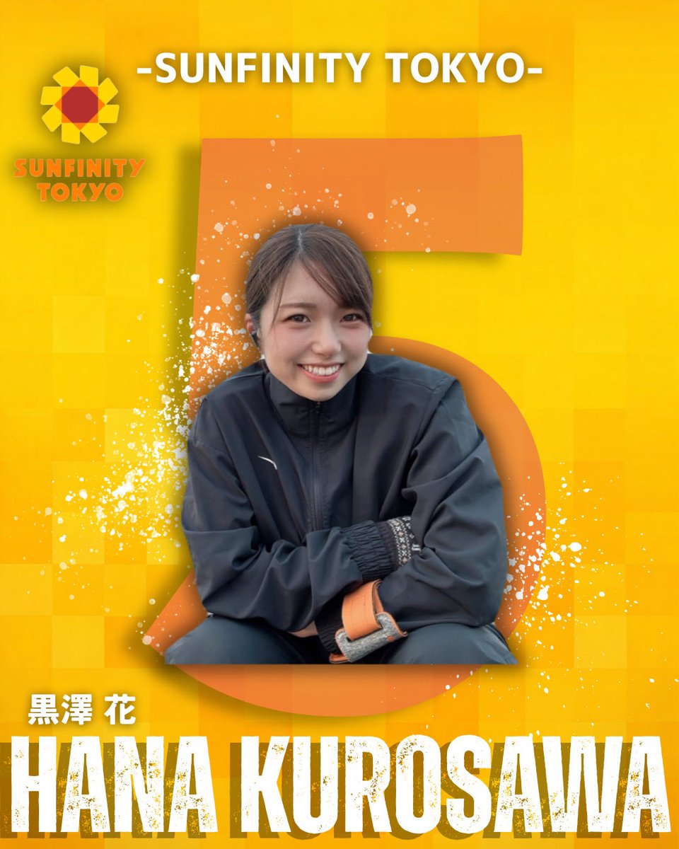 SUNFINITY HANDBALL CLUB tweet media