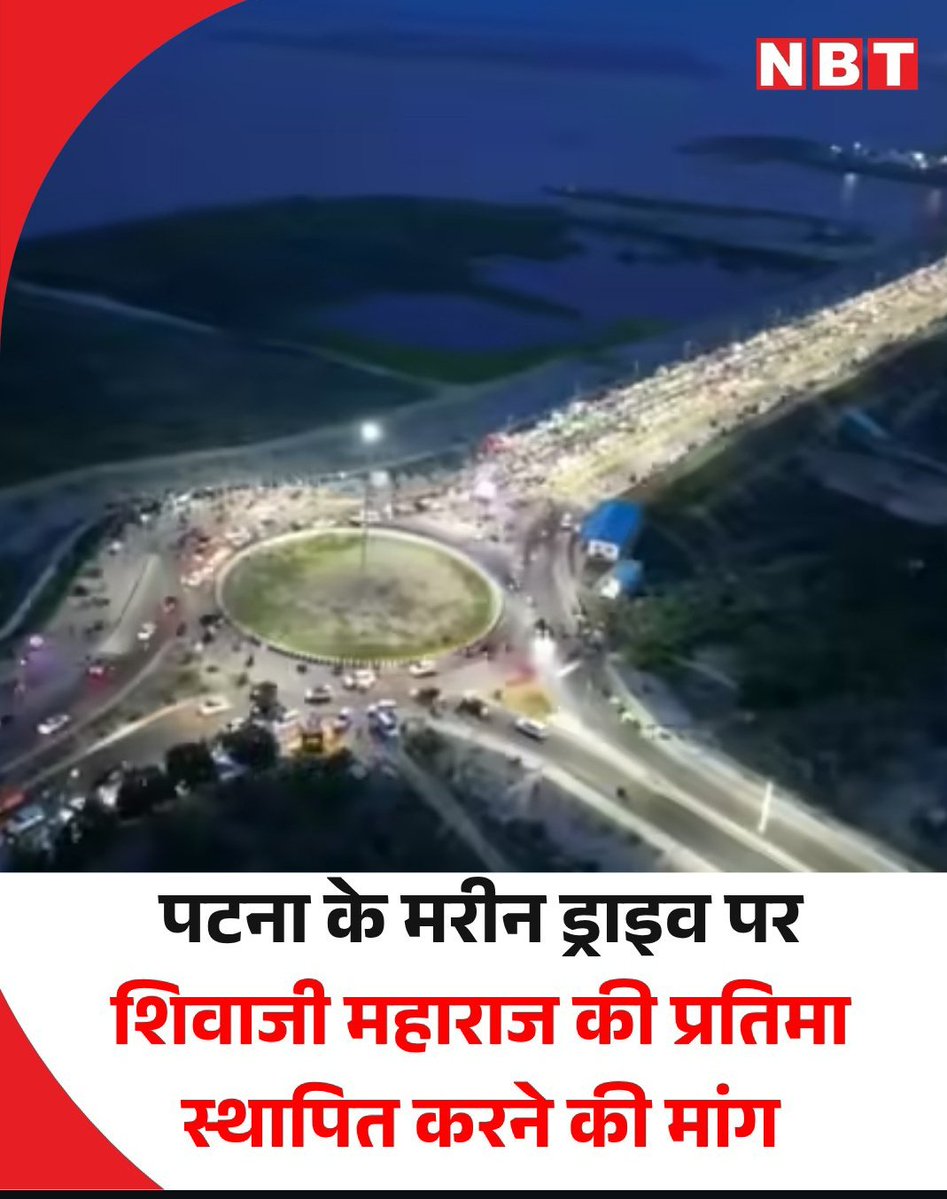 Divya Kumar Soti tweet media